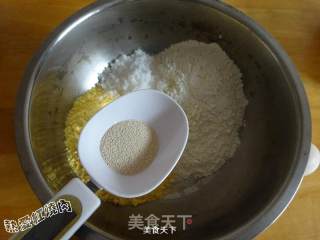 玉米面发糕的做法步骤：3