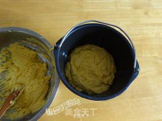 玉米面发糕的做法步骤：8