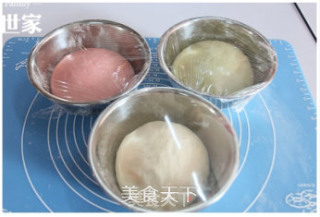 三色土司的做法步骤：4