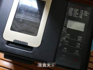 浓郁奶香排包的做法步骤：8
