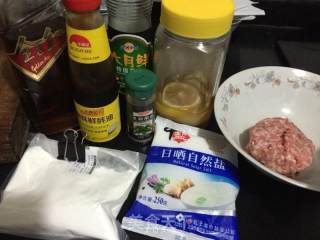 胡椒芝麻猪肉脯的做法步骤：1