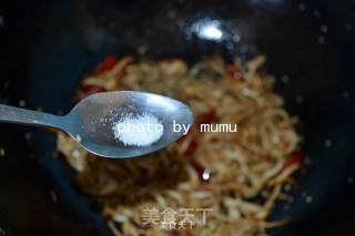 干煸杏鲍菇的做法步骤：6