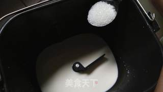 阿米什白土司的做法步骤：3