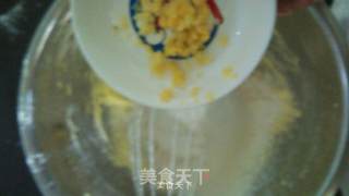 柠檬饼干的做法步骤：7