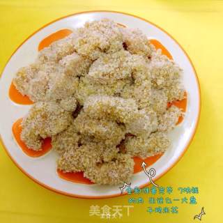 好吃好做的鸡米花的做法步骤：4