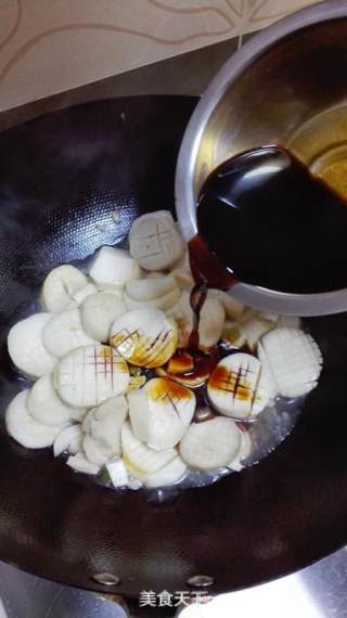 蚝油杏鲍菇的做法步骤：6