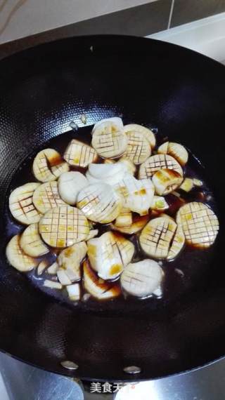 蚝油杏鲍菇的做法步骤：7