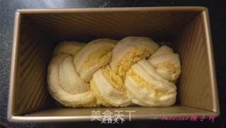 椰蓉辫子吐司的做法步骤：10