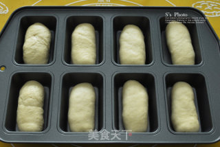 奶味肉松小餐包的做法步骤：9