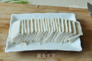 懒人快手凉拌菜之皮蛋拌豆腐的做法步骤：2