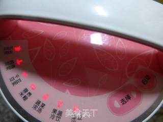 枸杞牛奶米糊的做法步骤：6