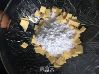 黄油曲奇的做法步骤：3
