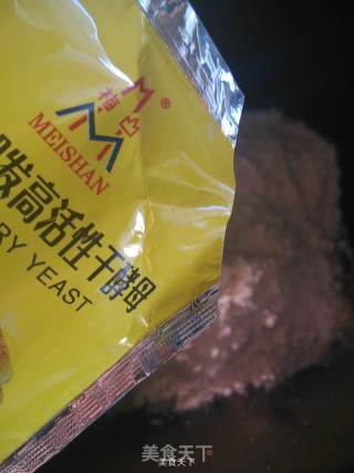 橙汁燕麦吐司的做法步骤：8