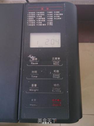 橙汁燕麦吐司的做法步骤：9
