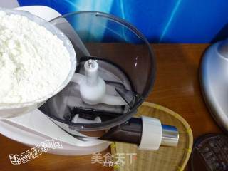 豇豆汆儿面的做法步骤：4