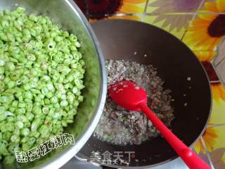 豇豆汆儿面的做法步骤：9