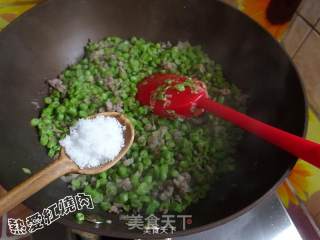 豇豆汆儿面的做法步骤：11