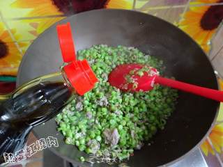 豇豆汆儿面的做法步骤：12