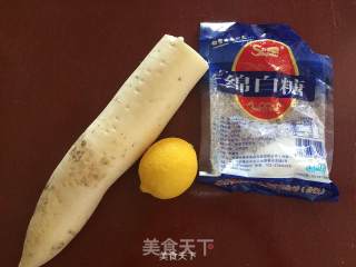 柠檬腌白萝卜的做法步骤：1
