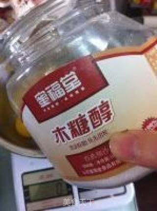 木糖醇蛋糕的做法步骤：2