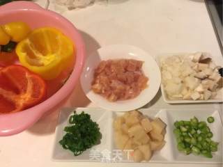 鲜蔬鸡丁的做法步骤：2