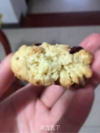 核桃蔓越莓司康的做法步骤：7