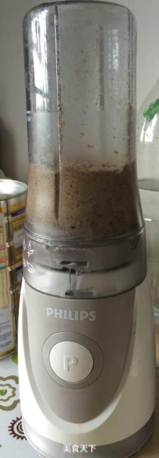DIY版黑芝麻核桃奶香糊的做法步骤：4