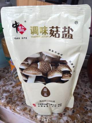 十三香小龙虾的做法步骤：8