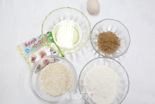 不用担心发怕的小零食——低糖燕麦饼的做法步骤：1