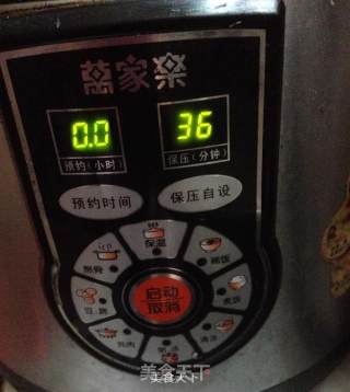 糟香橄榄油肉松的做法步骤：3