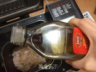 糟香橄榄油肉松的做法步骤：6