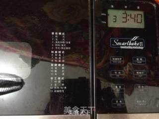 橄榄油土司的做法步骤：9
