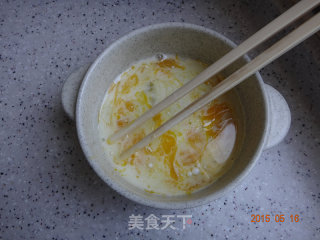 椰蓉小面包小餐包的做法步骤：3