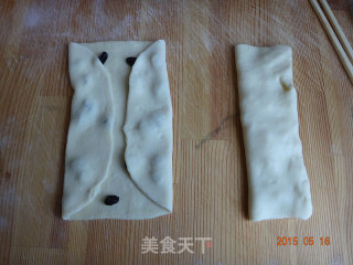 椰蓉小面包小餐包的做法步骤：8
