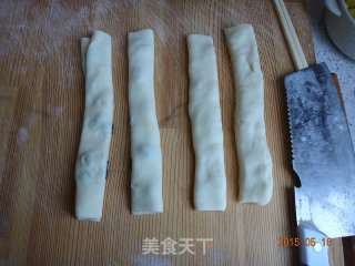 椰蓉小面包小餐包的做法步骤：9