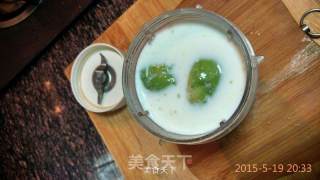 牛油果奶昔的做法步骤：3