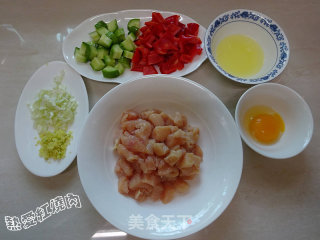 彩椒腰果鸡丁的做法步骤：2