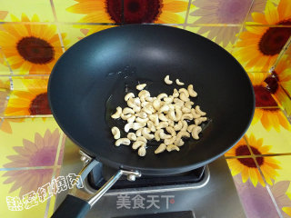 彩椒腰果鸡丁的做法步骤：3