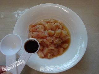 彩椒腰果鸡丁的做法步骤：6