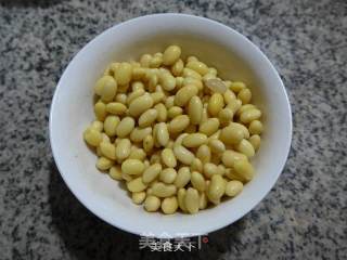 紫薯豆浆的做法步骤：2