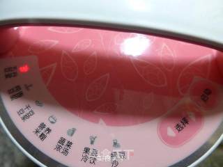 紫薯豆浆的做法步骤：7
