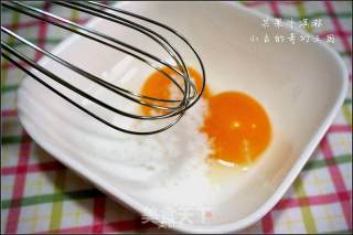 芒果冰淇淋的做法步骤：2