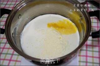 芒果冰淇淋的做法步骤：4