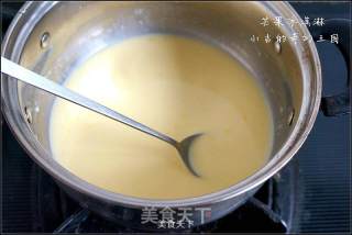 芒果冰淇淋的做法步骤：5