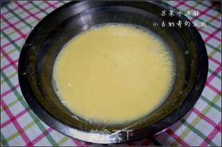 芒果冰淇淋的做法步骤：6