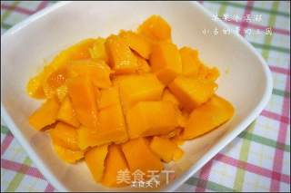 芒果冰淇淋的做法步骤：7