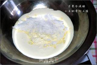 芒果冰淇淋的做法步骤：11