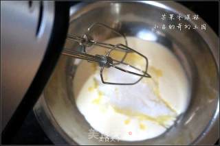 芒果冰淇淋的做法步骤：12
