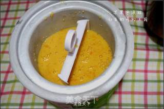 芒果冰淇淋的做法步骤：14