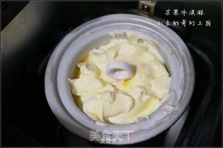 芒果冰淇淋的做法步骤：15
